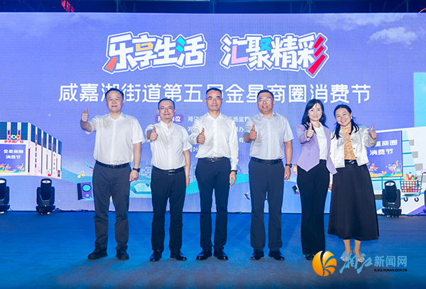 t微信图片_20250930145013.jpg t微信图片_20250930145013.jpg