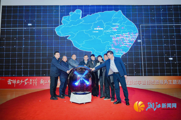 1微信图片_2026-03-04_163155_237.jpg