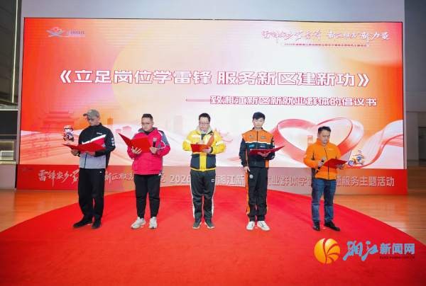 1微信图片_2026-03-04_163139_374.jpg