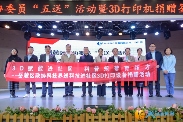 22微信图片_20260416112759_6_1151.jpg