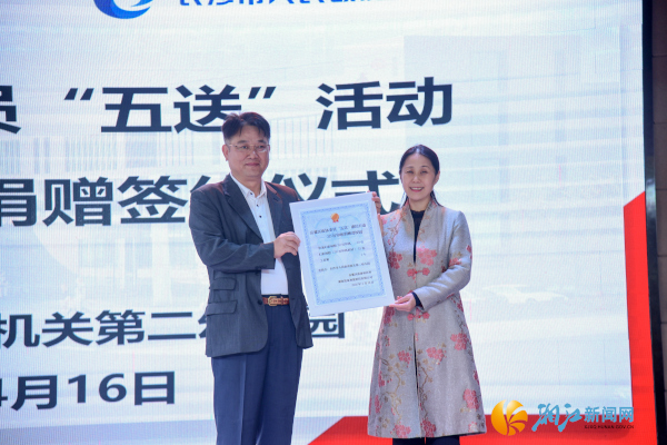 222微信图片_20260416112755_4_1151.jpg