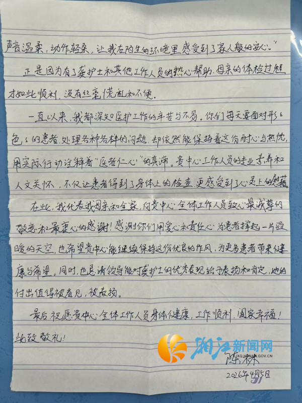 t111图片1.jpg