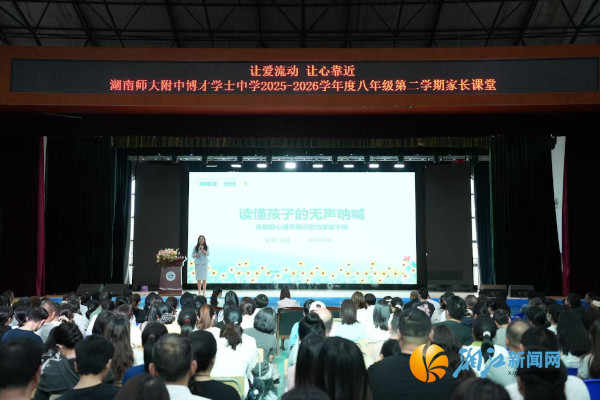 11微信图片_20260428090234_708_6.jpg