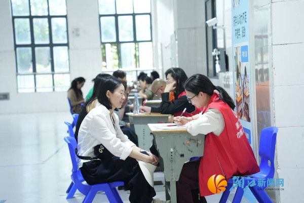 1微信图片_20260428090232_706_6.jpg