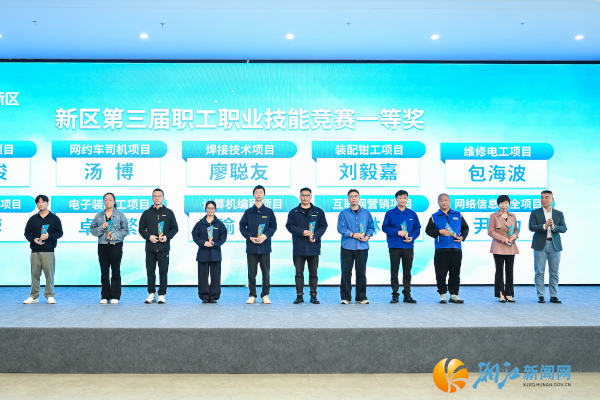 1定微信图片_20260430135422_14_1214.jpg