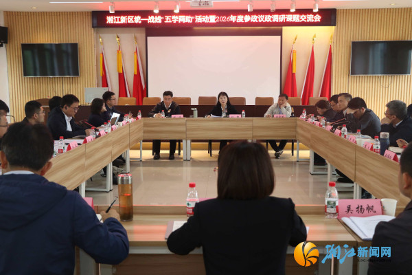 111微信图片_20260409163624_570_6.jpg 111微信图片_20260409163624_570_6.jpg
