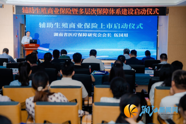 微他信图片_20260520154051_13_1438.jpg 微他信图片_20260520154051_13_1438.jpg