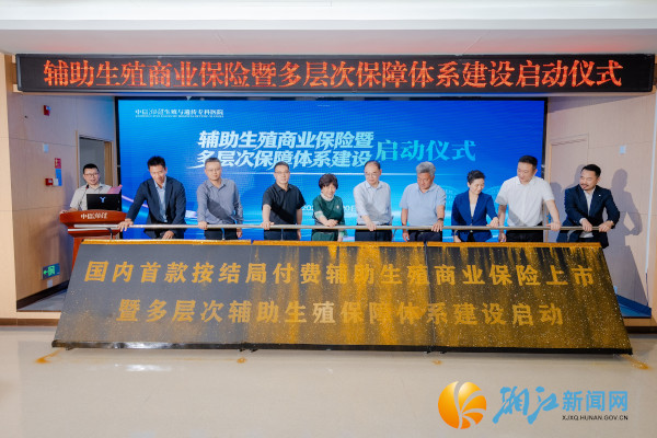 他微信图片_20260520154050_12_1438.jpg 他微信图片_20260520154050_12_1438.jpg