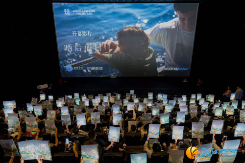 1影厅内.jpg