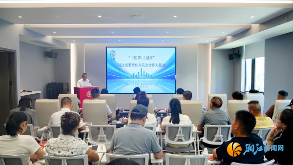 微信图片_2026-07-13_125132_372.jpg