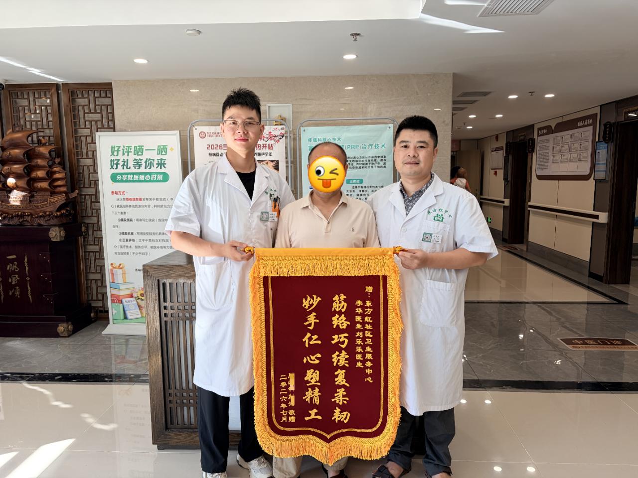 图片2.jpg 图片2.jpg