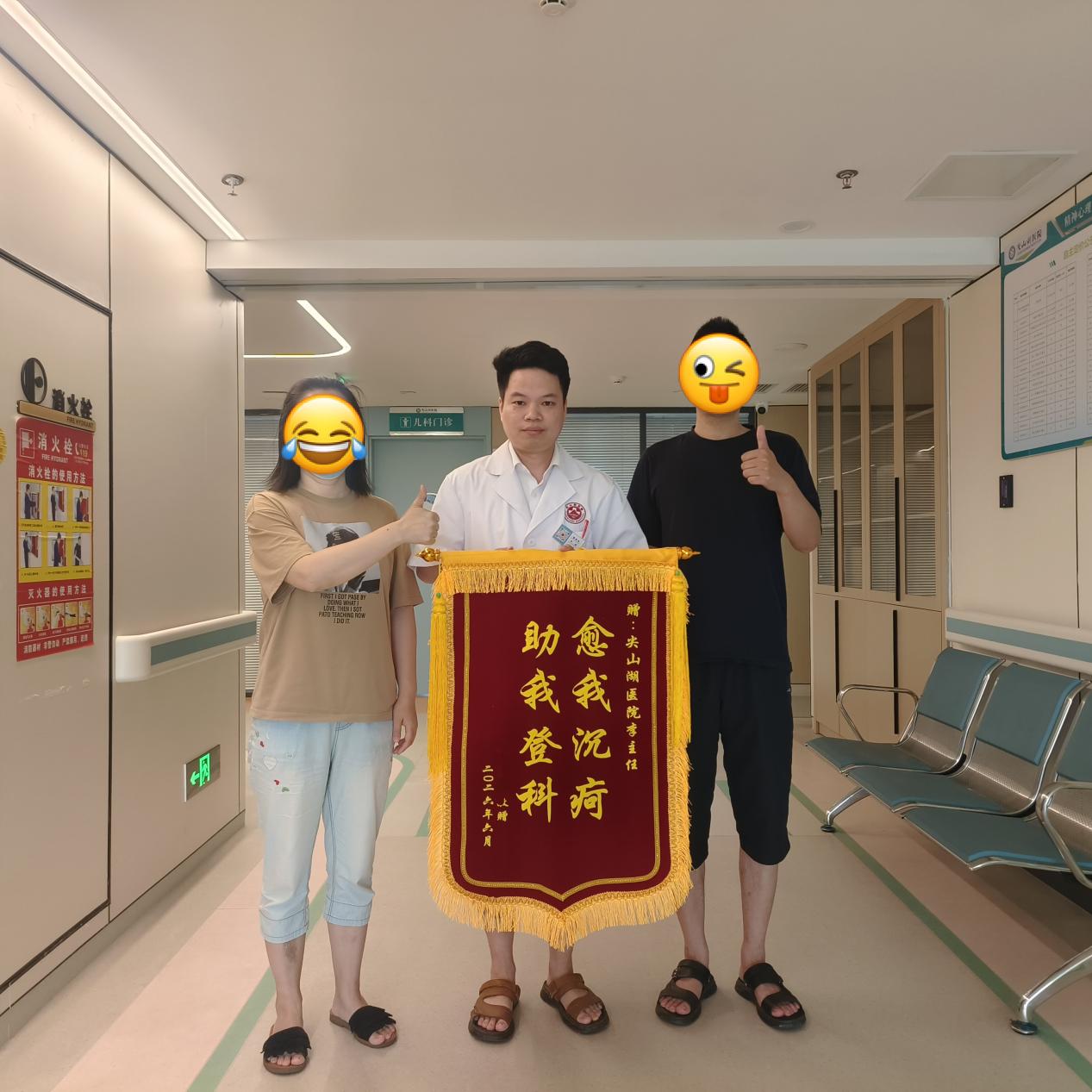 图片3.jpg 图片3.jpg