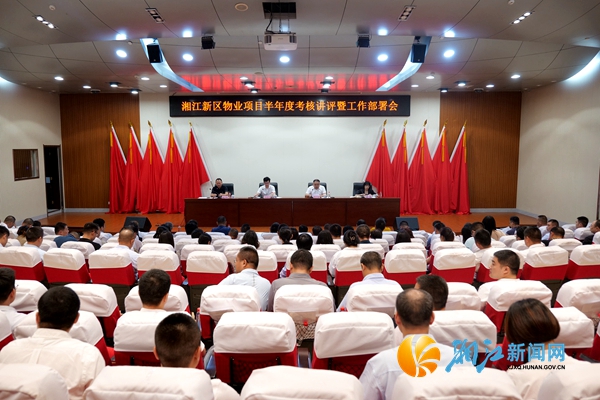 微信图片_20230904095606.jpg 微信图片_20230904095606.jpg