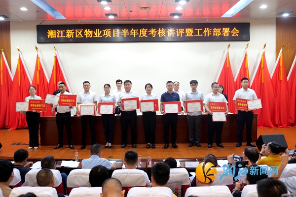 微信图片_20230904095604.jpg 微信图片_20230904095604.jpg