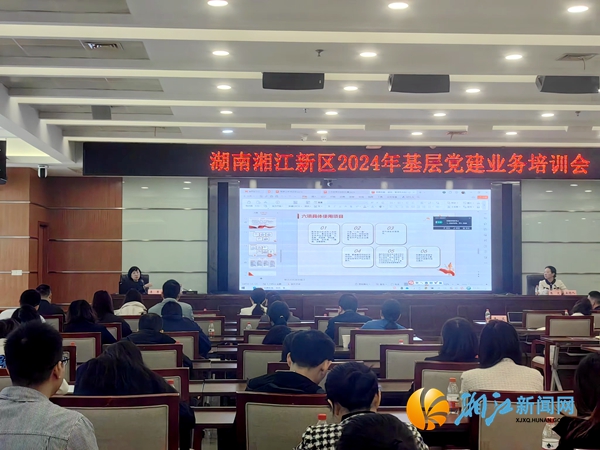 微信图片_20241029145119.jpg