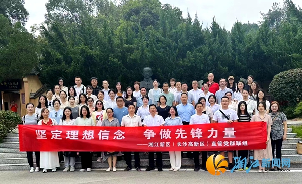 微信图片_20240712084824.jpg