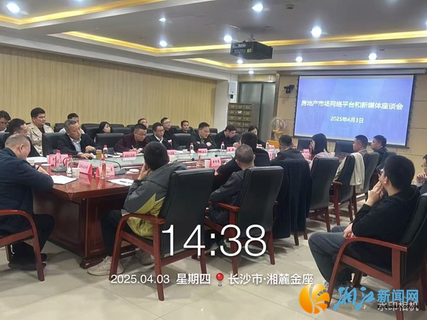 微信图片_20250403184543.jpg