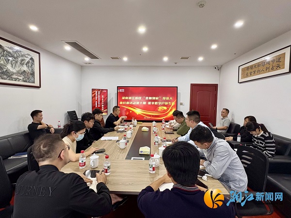 微信图片_20251017110051_116_390.jpg