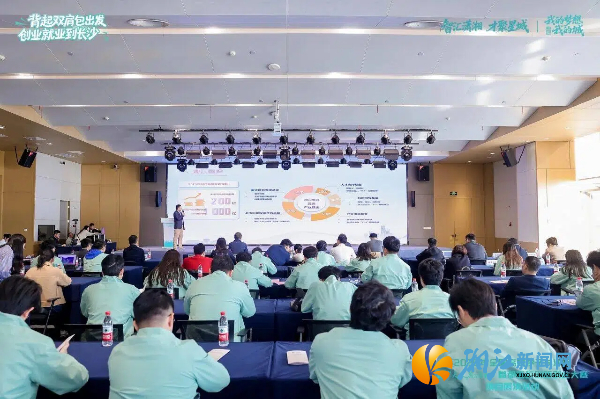 微信图片_2025-10-28_145947_110.jpg 微信图片_2025-10-28_145947_110.jpg