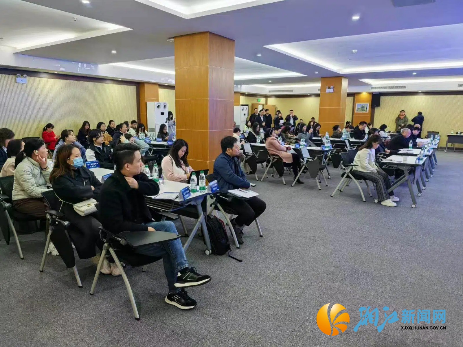 1124 金融到家.jpg