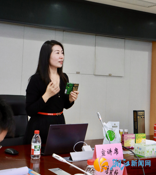 微信图片_2025-11-03_161117_258 (1).jpg 微信图片_2025-11-03_161117_258 (1).jpg