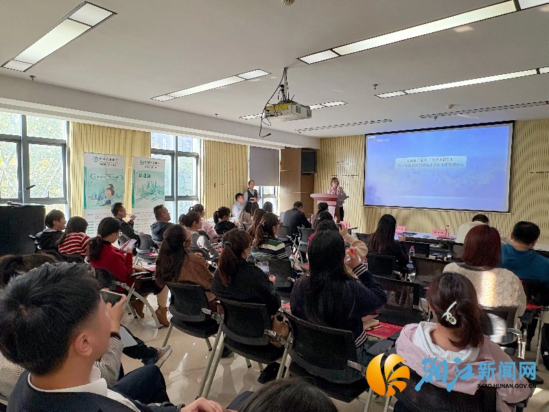 1104 财政局 金融活动.jpg