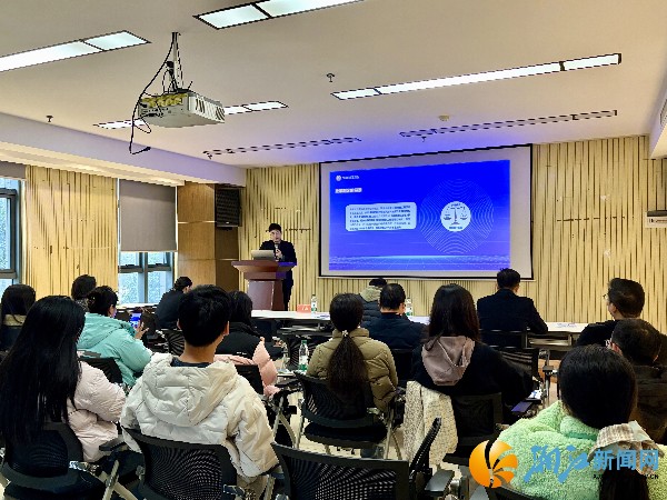 金融到家 1224期 (1).jpg