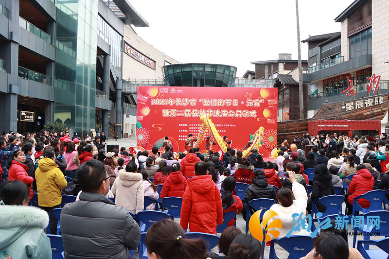 地面全景照片_副本.jpg