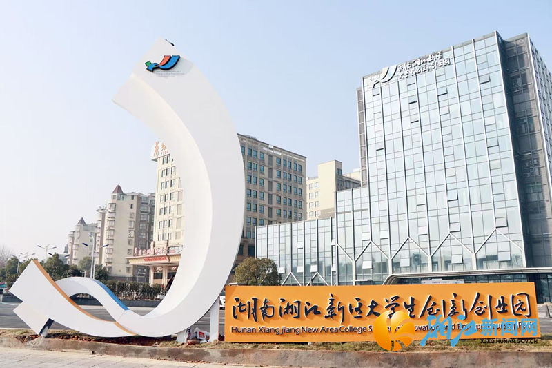 微信图片_20250307100903_副本.jpg 微信图片_20250307100903_副本.jpg