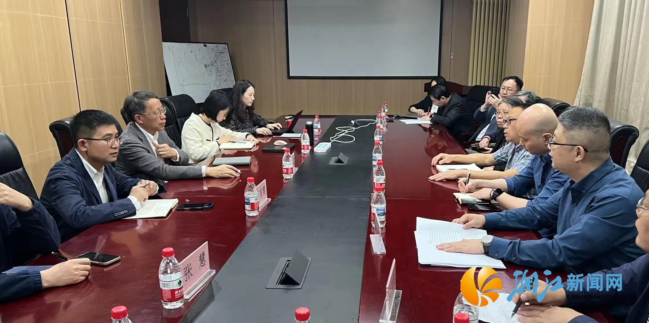 微信图片_20250411104533.jpg 微信图片_20250411104533.jpg