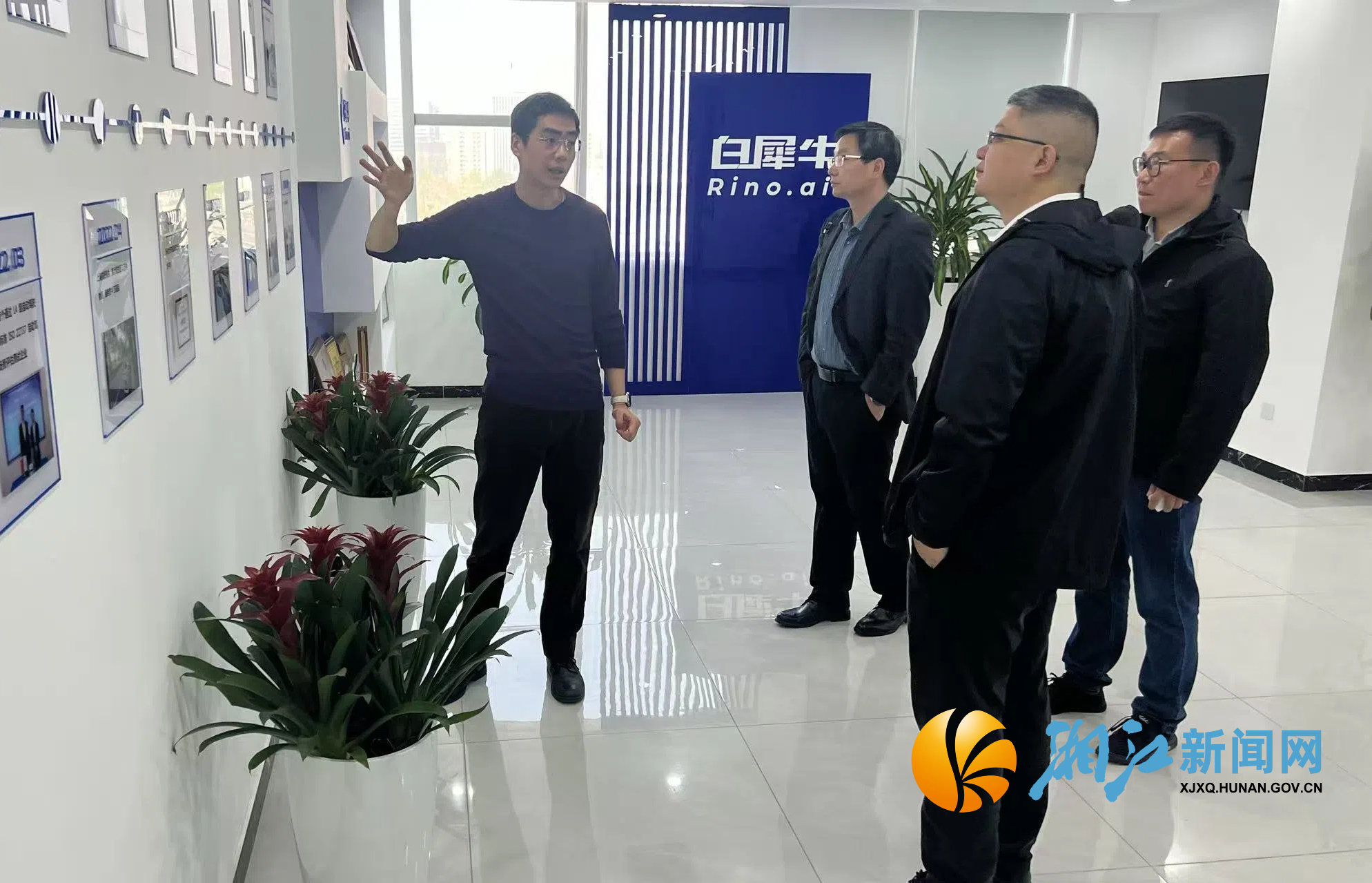 微信图片_20250411150912.jpg 微信图片_20250411150912.jpg