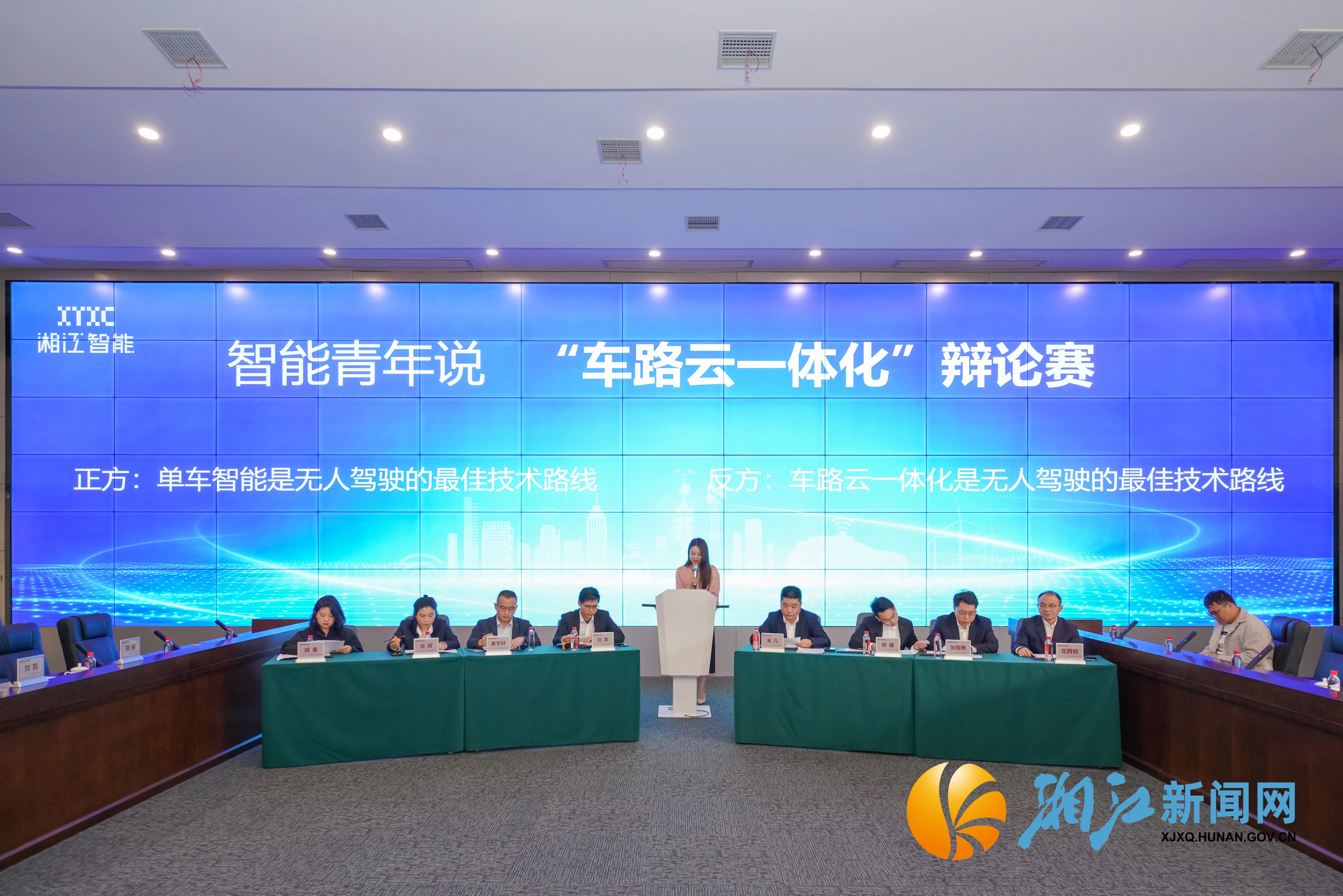 微信图片_20250403151245 (1).jpg 微信图片_20250403151245 (1).jpg