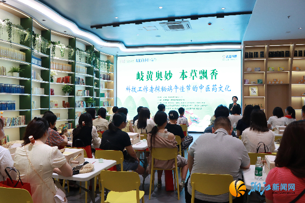 微信图片_20250530162524.jpg
