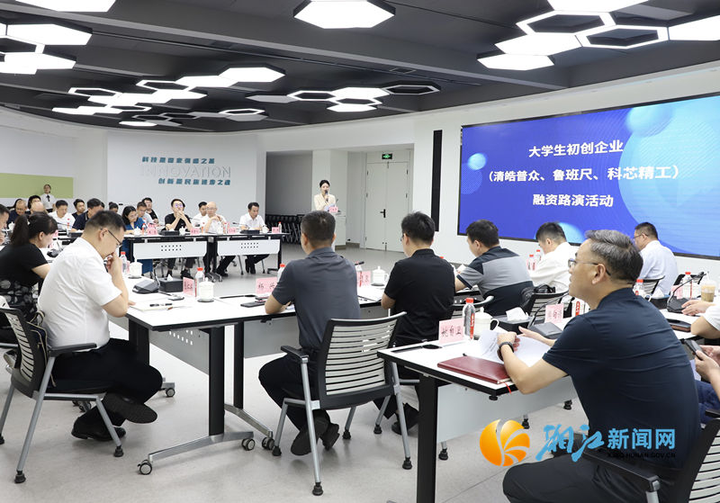 微信图片_20250825162618.jpg