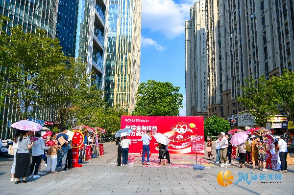 微信图片_2025-09-22_105707_513.jpg
