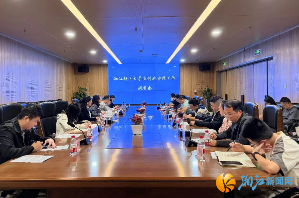 微信图片_20260409123723_84_83.jpg 微信图片_20260409123723_84_83.jpg