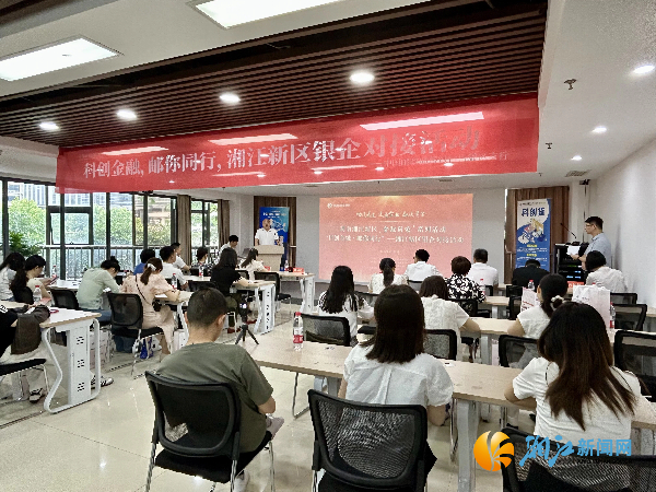 微信图片_20260528144639_362_338 (1).jpg 微信图片_20260528144639_362_338 (1).jpg