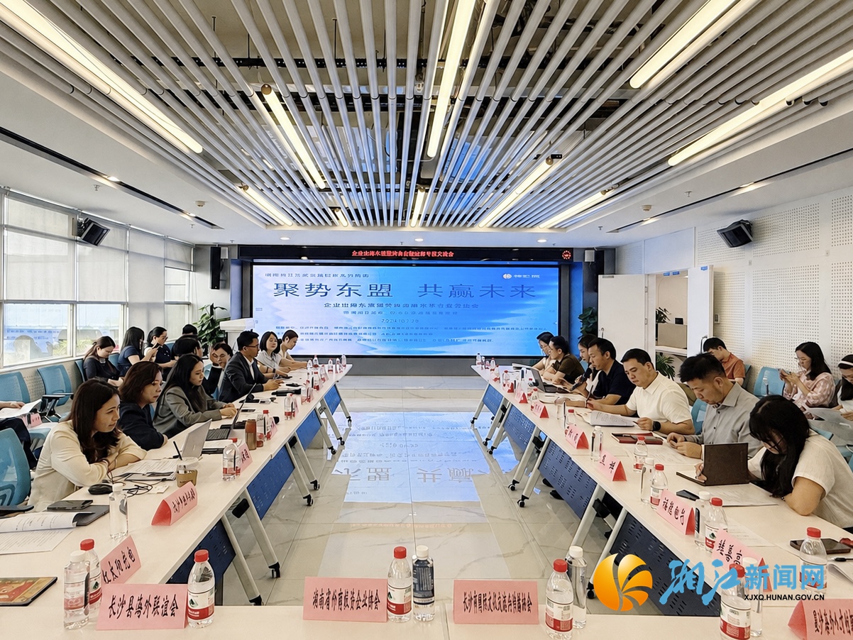 微信图片_20260729112352_1_28.jpg 微信图片_20260729112352_1_28.jpg