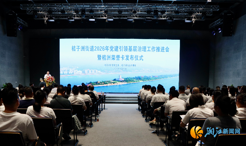 微信图片_20260929150234_17_2629 .jpg