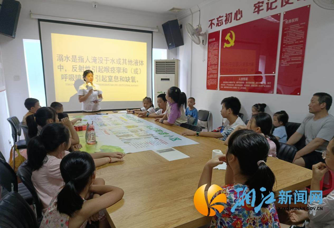 图片3.jpeg