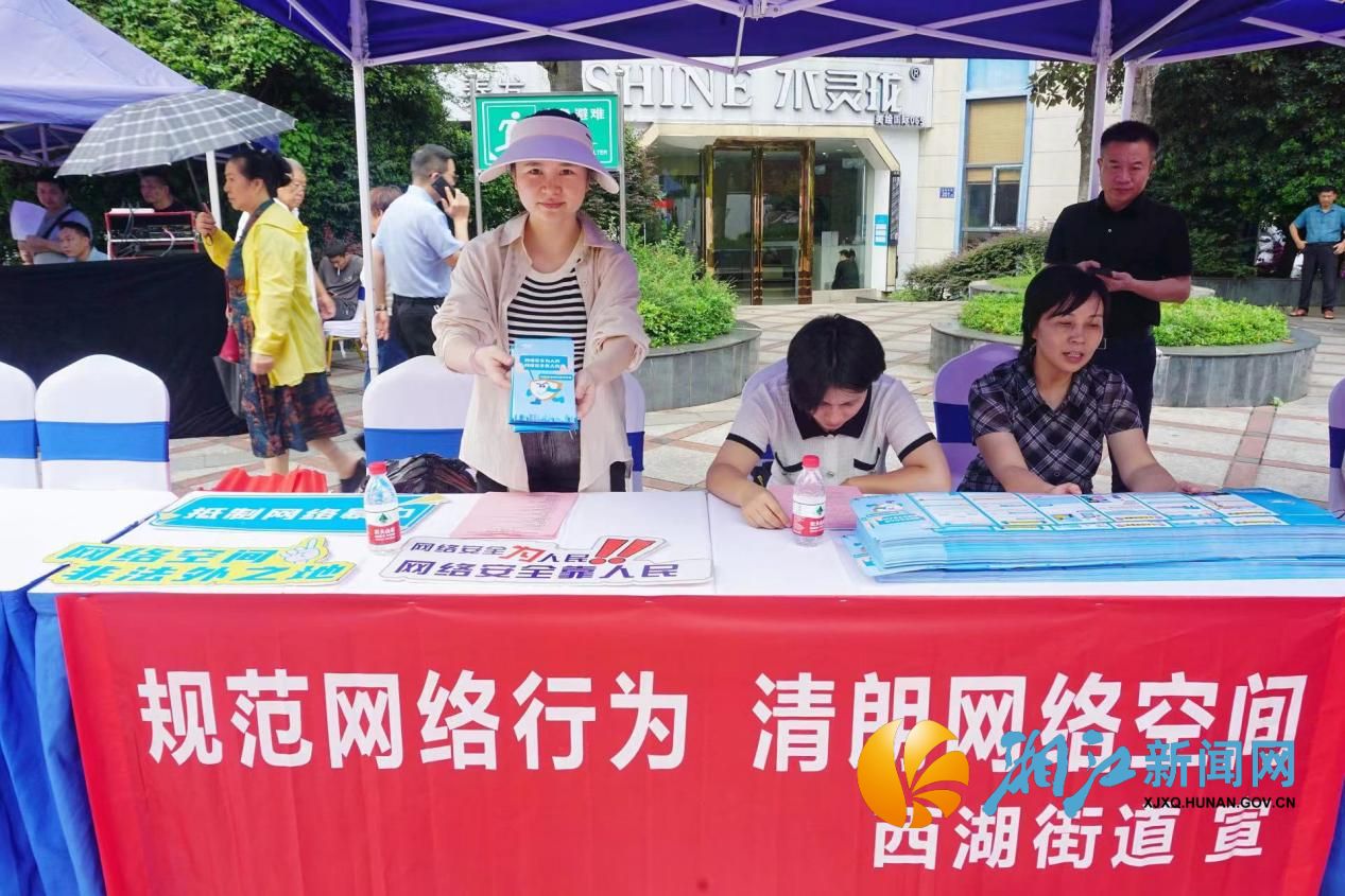 图片3 (1).jpeg