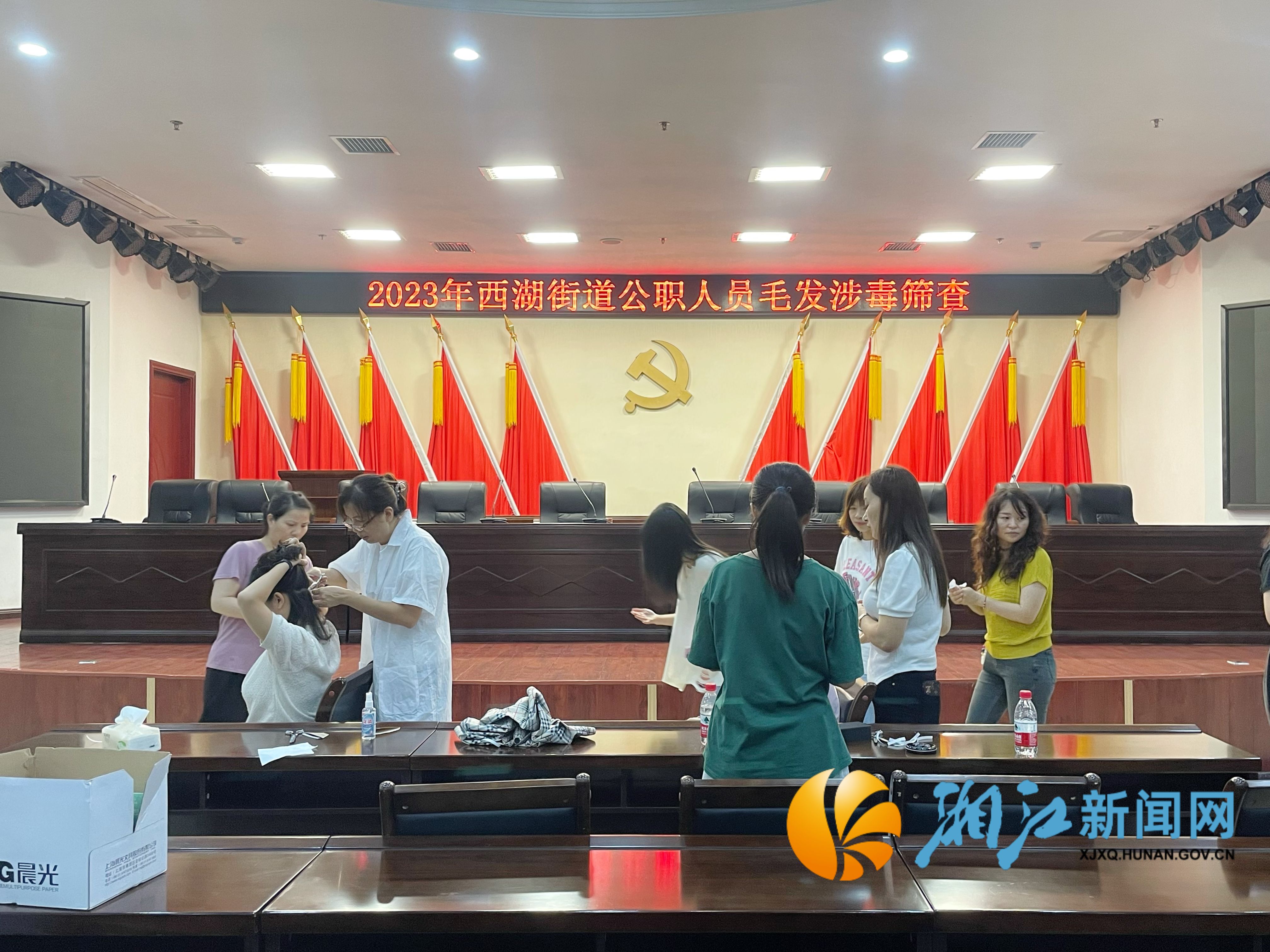 微信图片_20230907110804.jpeg