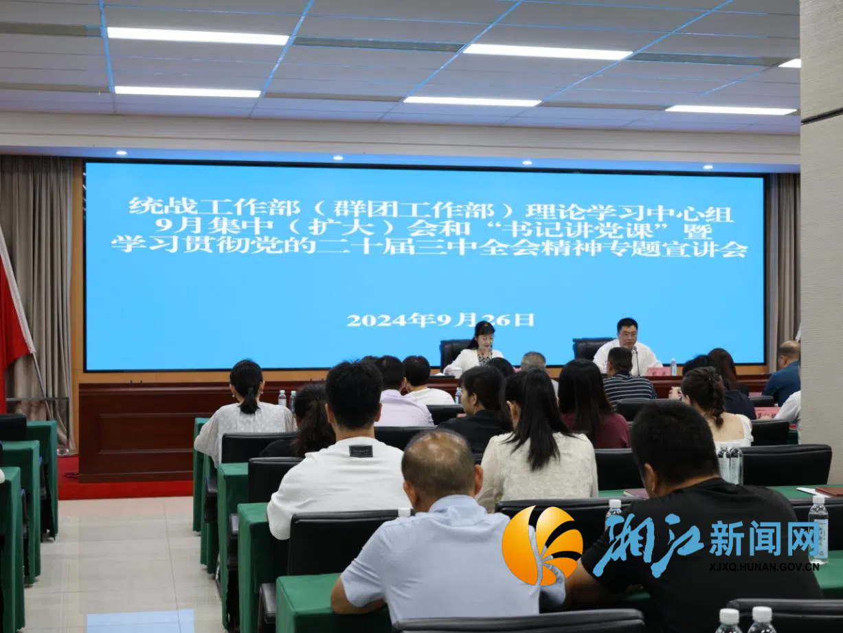 图片3 (1).jpg 图片3 (1).jpg