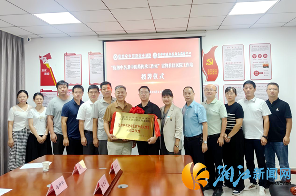 图ww片1.png