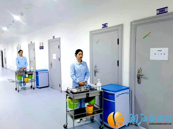 微信图片_2025-11-18_090153_901.jpg 微信图片_2025-11-18_090153_901.jpg