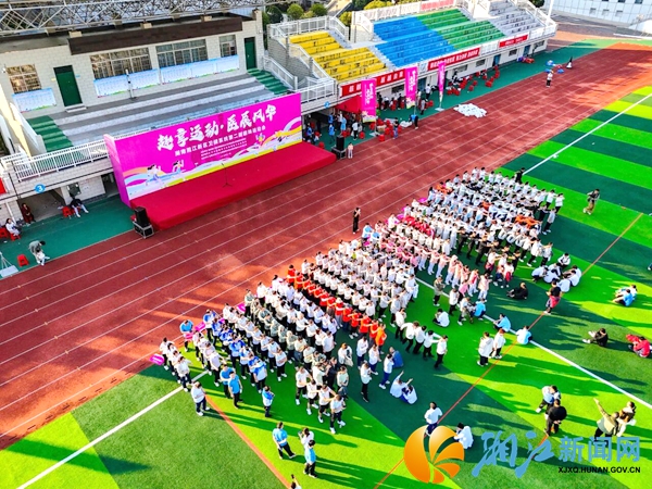 微信图片_2025-11-18_090205_300.jpg 微信图片_2025-11-18_090205_300.jpg