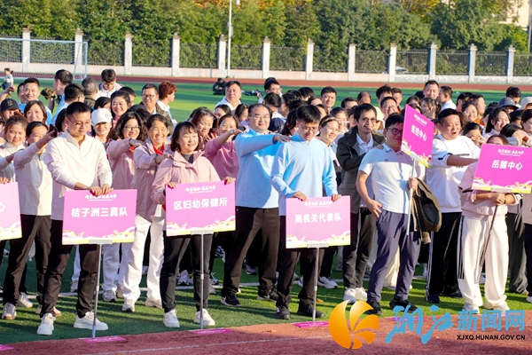 微信图片_2025-11-18_090200_668.jpg 微信图片_2025-11-18_090200_668.jpg