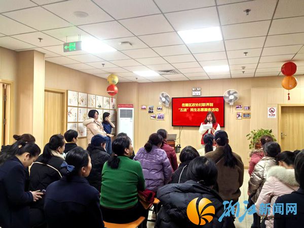 现场健康讲座活动 通讯员供图.jpg 现场健康讲座活动 通讯员供图.jpg