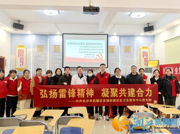 现场合照.jpg