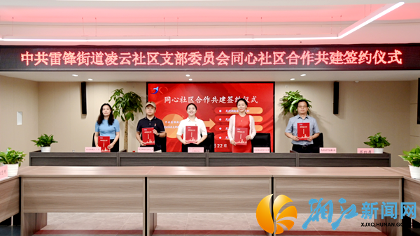 微信图片_20250403113909.png